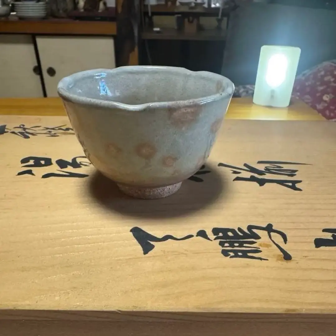 Thumbnail of Hagi-yaki teacup set of 5, pale blue with brown spots