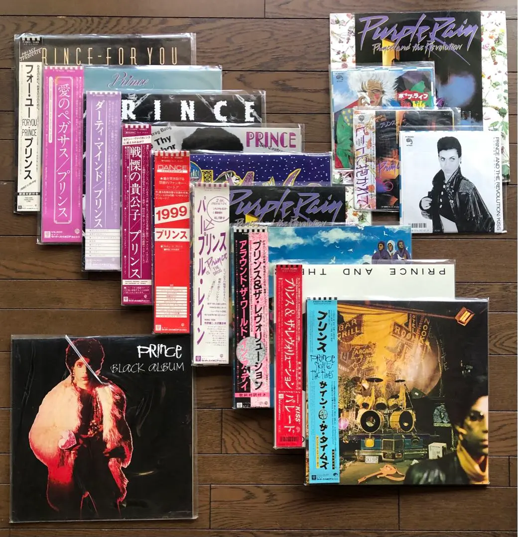 レア盤 プリンス ダーティー・マインド LPレコード 帯付き P-10949W Amazon.co.jp: Prince - Dirty Mind [Vinyl LP] (1 LP