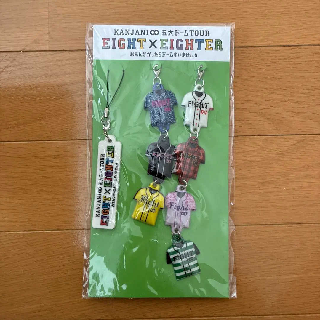 2025年最新】カンジャニエイトの人気アイテム - メルカリ