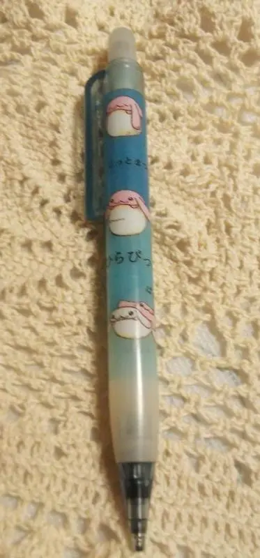 サンエックス ひらびっと ぬいぐるみポーチ 平成レトロ タグ付 レア 希少 レア】 ひらびっと ぬいぐるみ - メルカリ