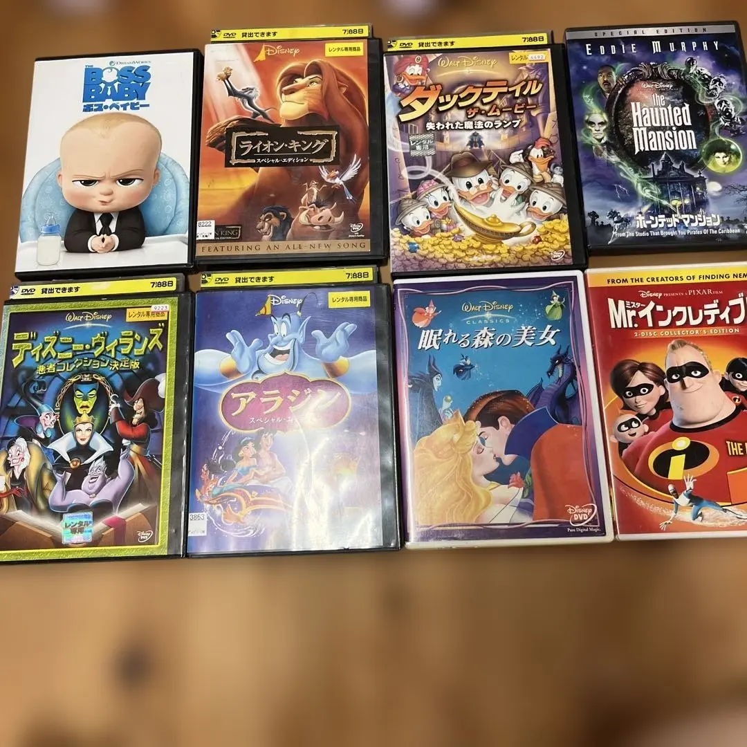 2025年最新】DISNEYDVDの人気アイテム - メルカリ