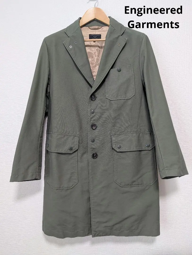 エンジニアドガーメンツ チェスターフィールドコート グレー XSサイズ エンジニアドガーメンツ チェスターフィールドコート グレー XS