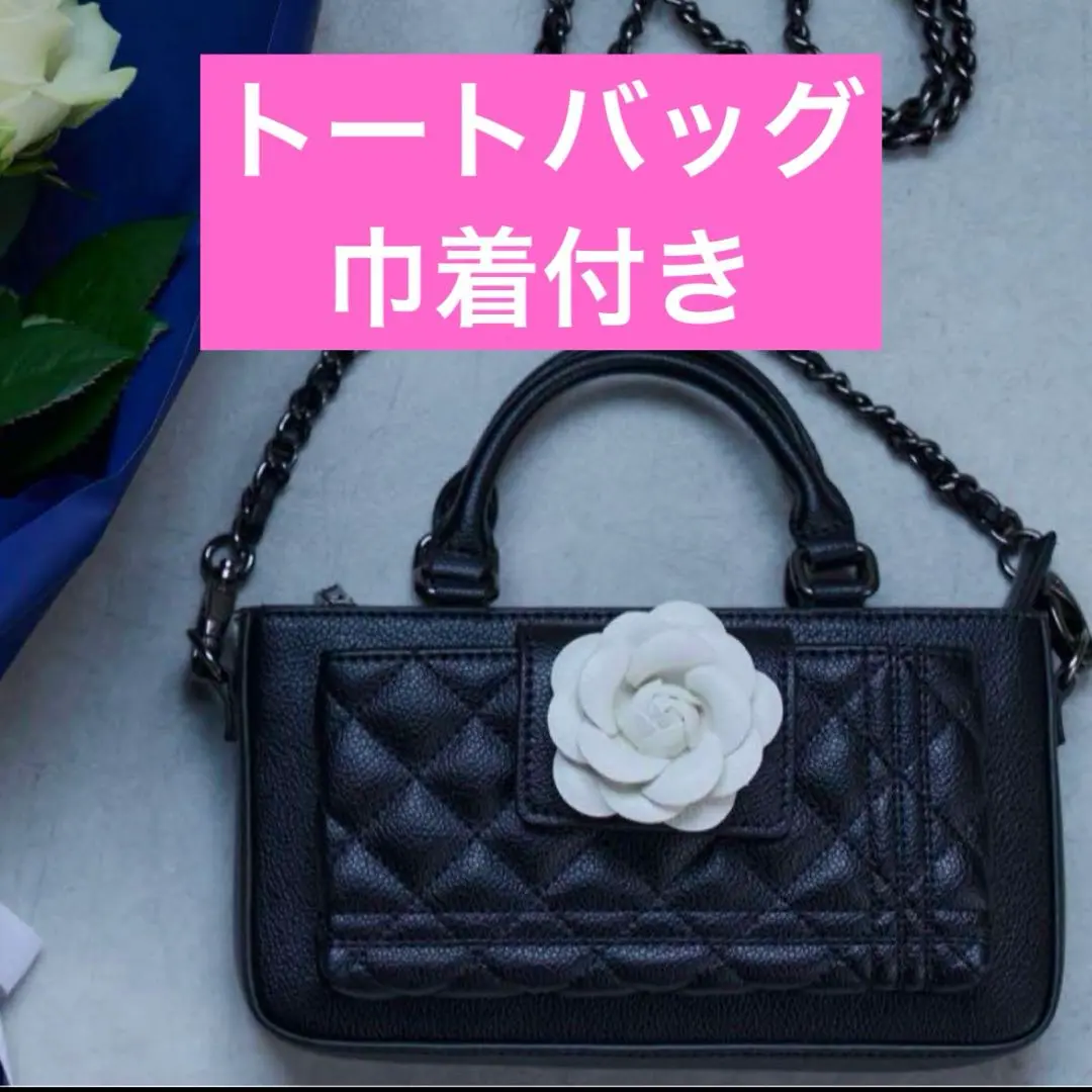Riu 2025ss popup トートバッグ&ローズチャーム　Rちゃん Rちゃん Riu ノベルティ トートバッグ+ローズチャーム 2025s/s