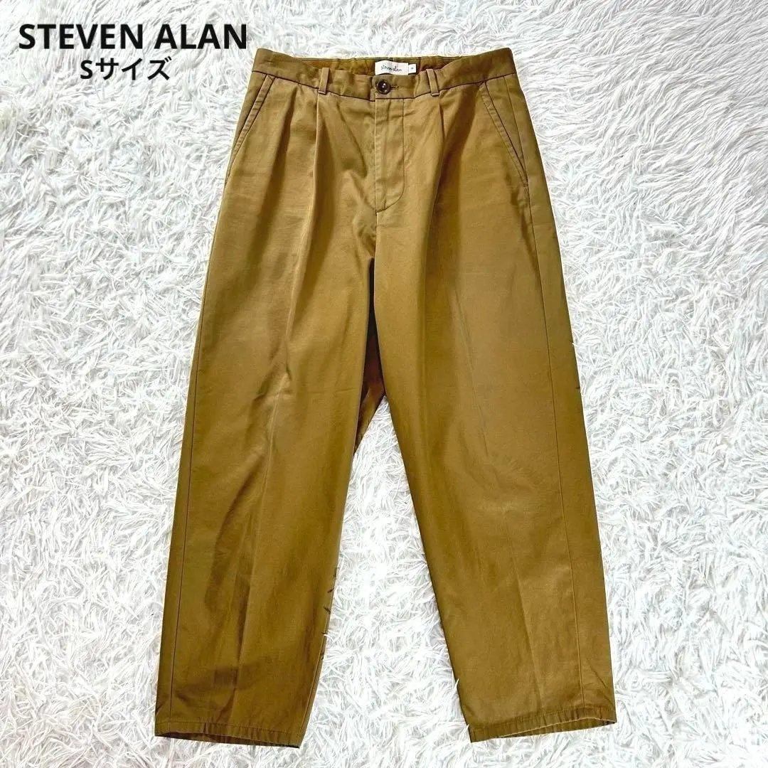 Thumbnail of Excellent condition ✨ Steven Alan VENTILE SUPER BAGGY S Beige