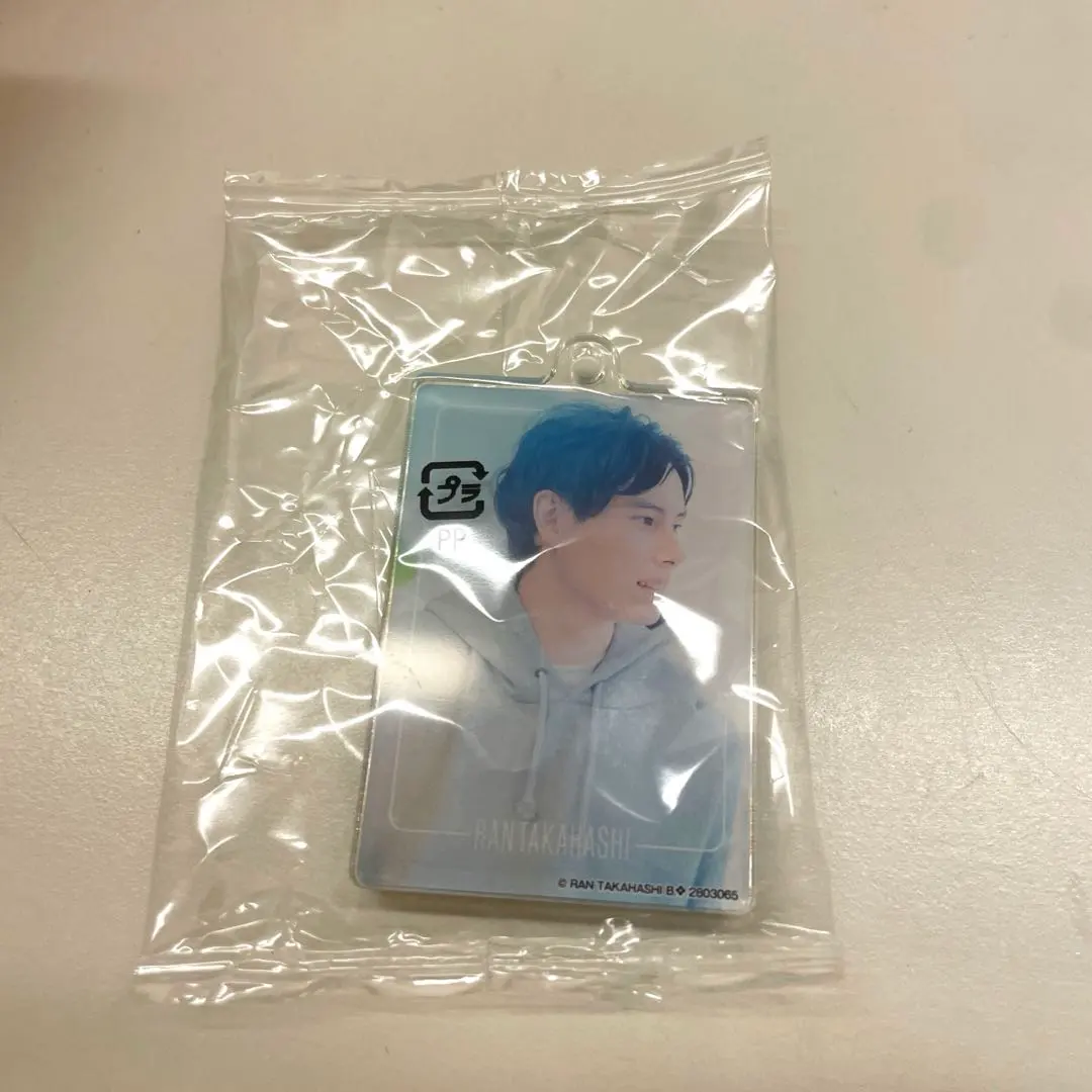 Thumbnail of Ran Takahashi Gachapon