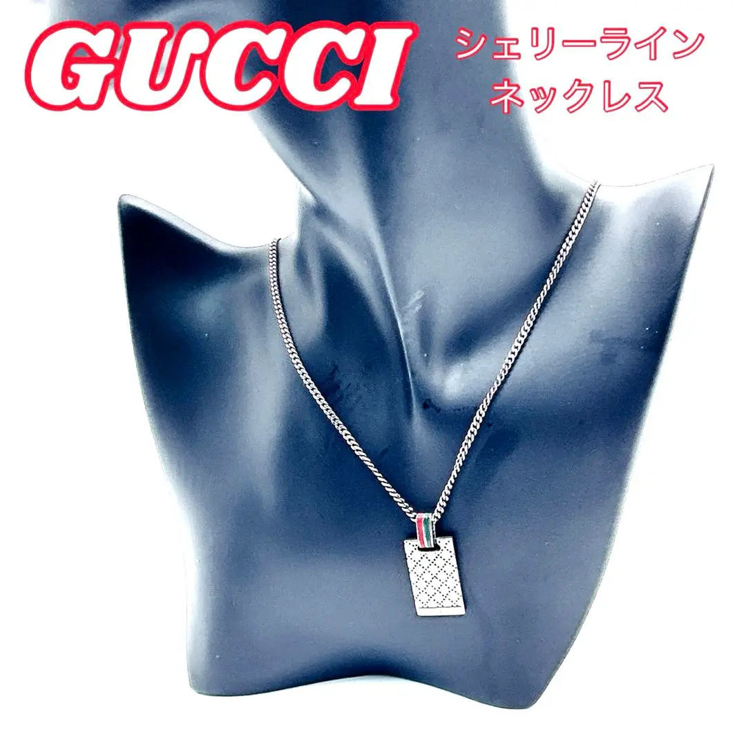 グッチGUCCIディアマンティッシマネックレスドロップ雫18kwg GUCCI - グッチ GUCCI ディアマンティッシマ ドロップ ダイヤ