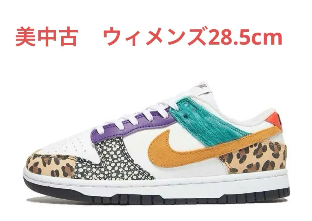 NIKE WMNS ダンク ロー パッチワーク DN3866-100 Nike Dunk Low SE WMNS “Safari Animal Patchwork” DN3866-100