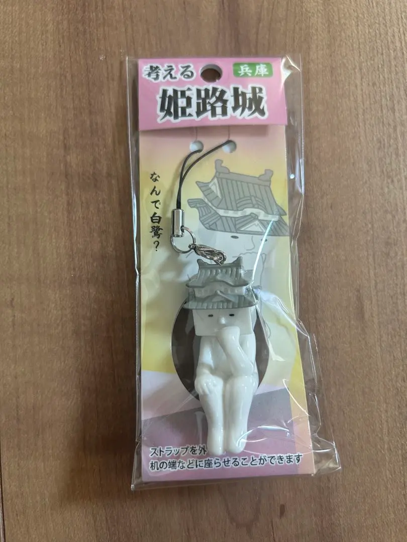 2025年最新】ロダン 考える人の人気アイテム - メルカリ