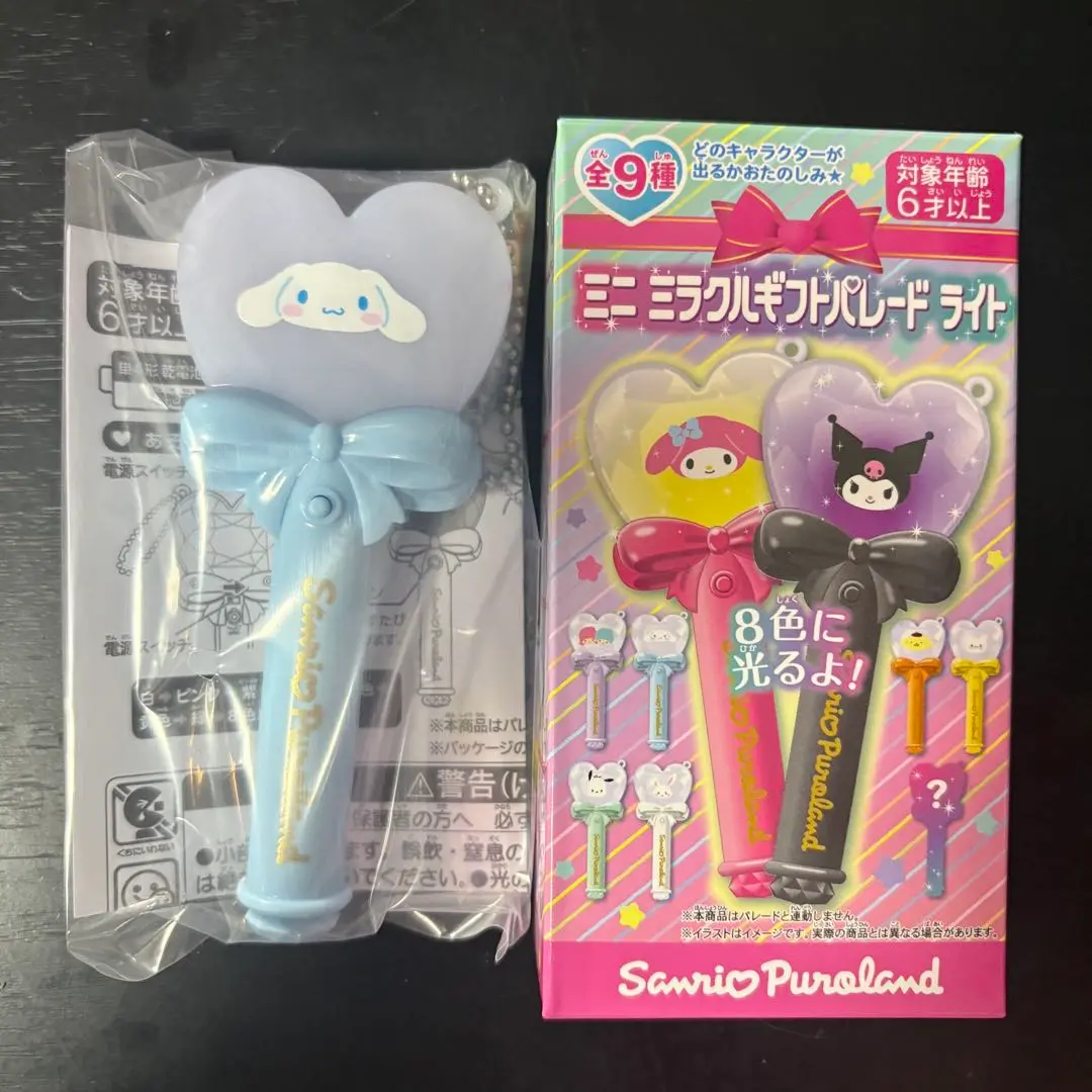 ミラクルギフトパレード DVDセット ミラクルギフトパレードライト ミラクルギフトパレード2枚組DVD ミラクルライト - メルカリ