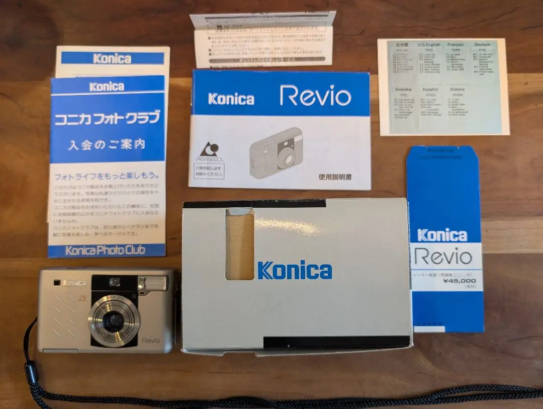 ブランド購入サイト 2025年最新】Konica APSフィルムカメラの人気アイテム Revio フィルムカメラ