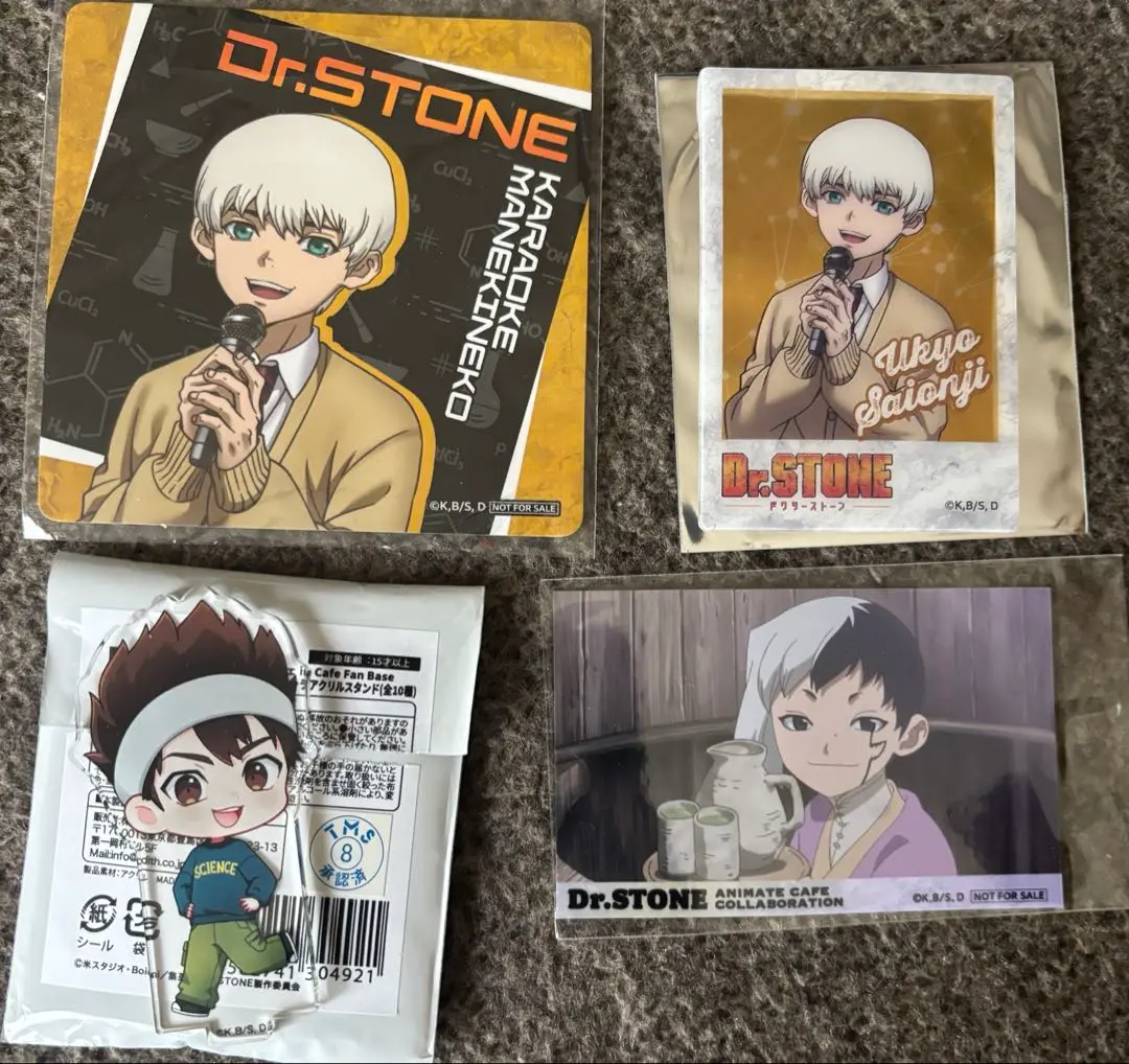 Dr.STONE まねきねこ あさぎりゲン 2025年最新】あさぎり まねきねこの人気アイテム - メルカリ
