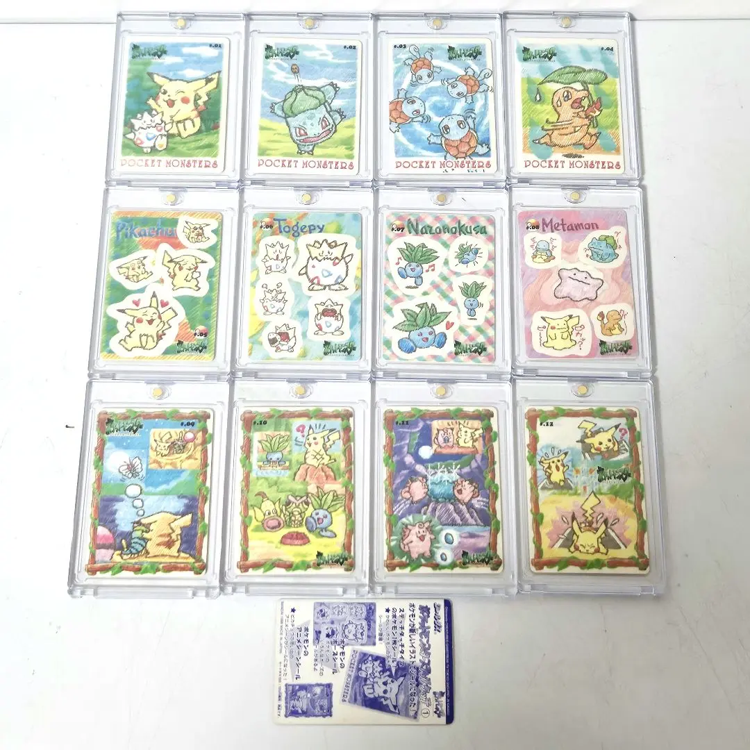 ポケモン シールダス ベストショットアルバム 1〜12 コンプリート ピカチュウ ポケモン シールダス ベストショットアルバム 1〜12