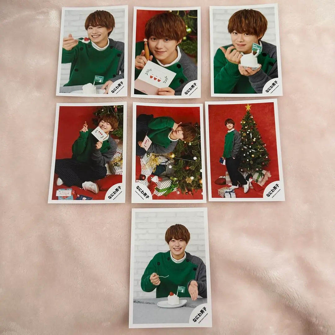 Thumbnail of Naniwa Danshi Kazuya Ohashi Official Photo