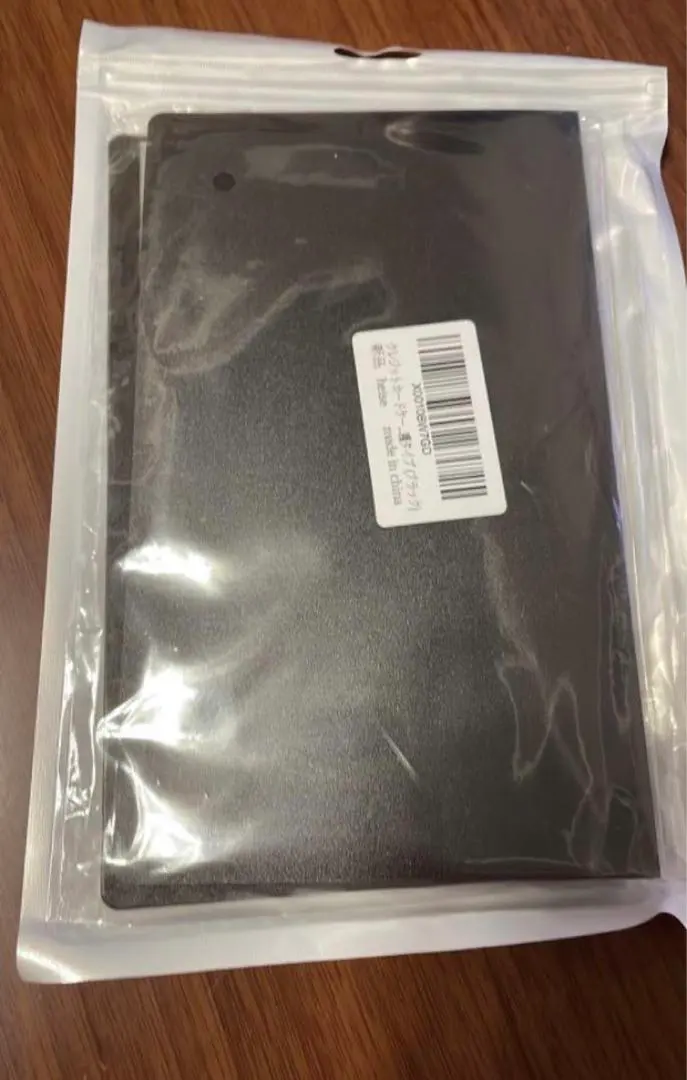 半價⭐️信用卡套名片夾大容量名片文件多槽卡 的縮圖