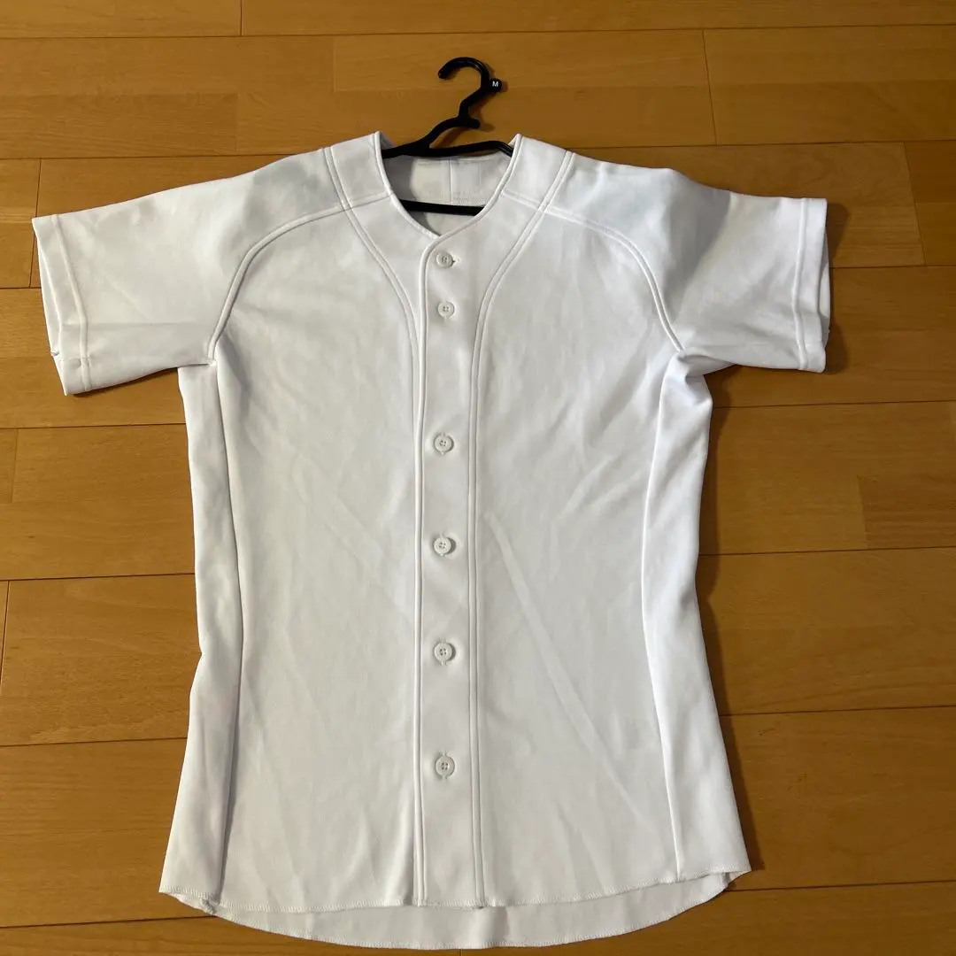 Thumbnail of White practice uniform