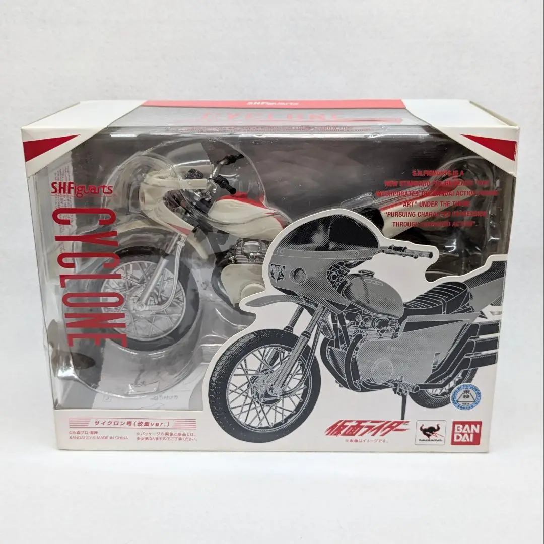 フィギュアーツ 改造サイクロン号 Amazon.co.jp: TAMASHII NATIONS S.H.フィギュアーツ サイクロン