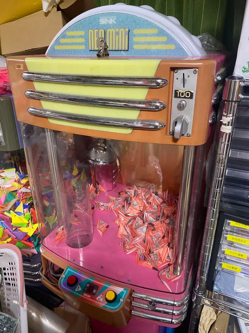 ベビーufo クレーンゲーム本体 ユーホーキャッチャー本体 業務用 筐体 m41351622406_1.jpg?1745453773