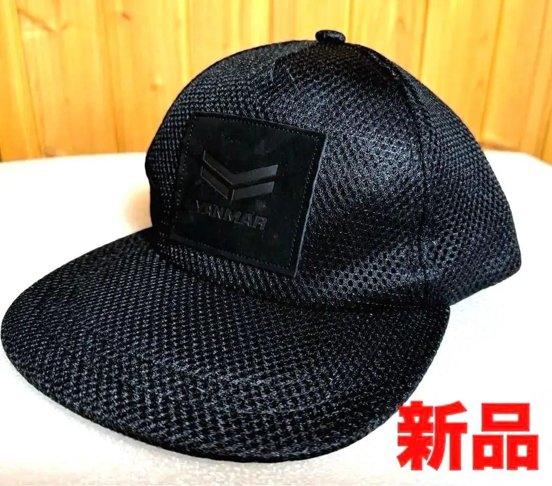 ONWARDオンワード日本製ブラウン 羊革レザー ハット タグ付きL 新品