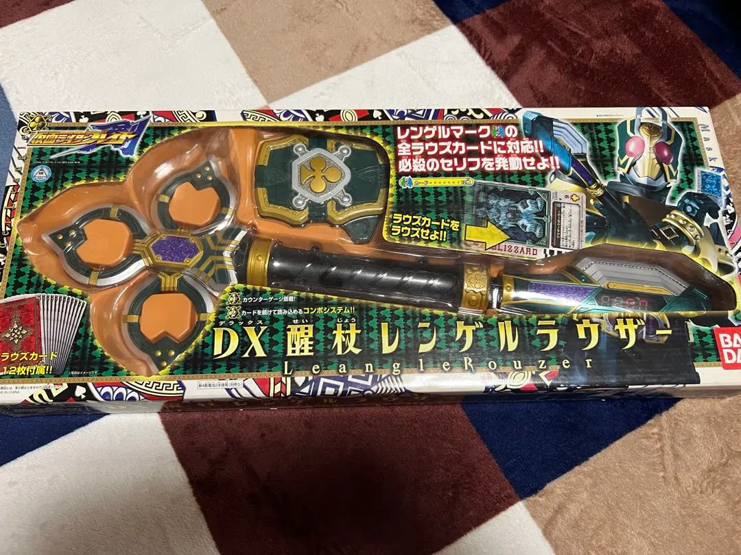 ラウズカード レンゲルラウザー 仮面ライダーレンゲルトレカ レア クローバー7 ラウズカード 仮面ライダーレンゲル 仮面ライダー剣 トレカ レア