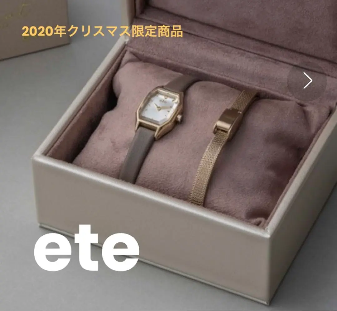 2025年最新】GEM 時計 工具の人気アイテム - メルカリ
