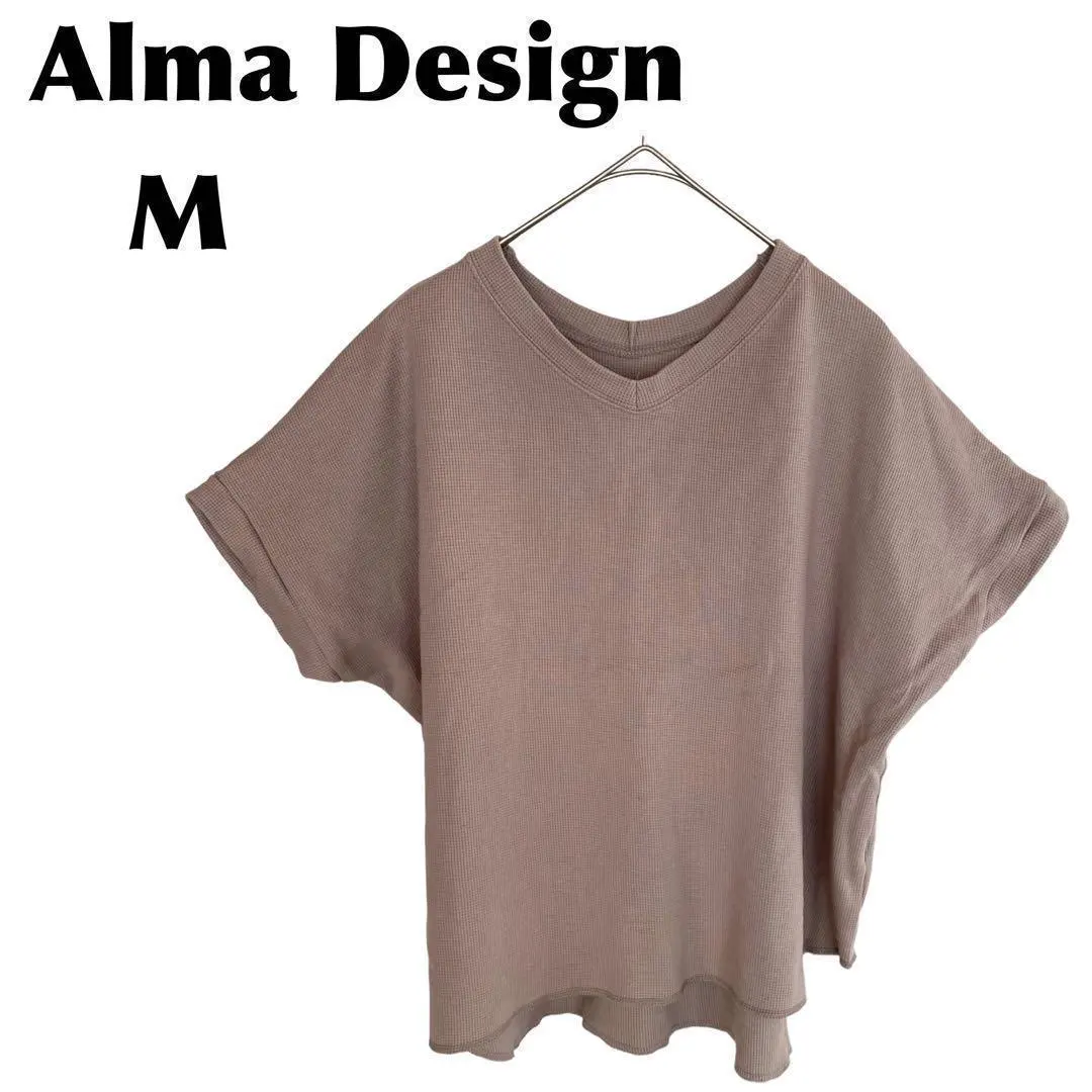 Thumbnail of Alma Design [M] T-shirt/Tank Top, Sleeveless, Chocolat, Waffle Knit