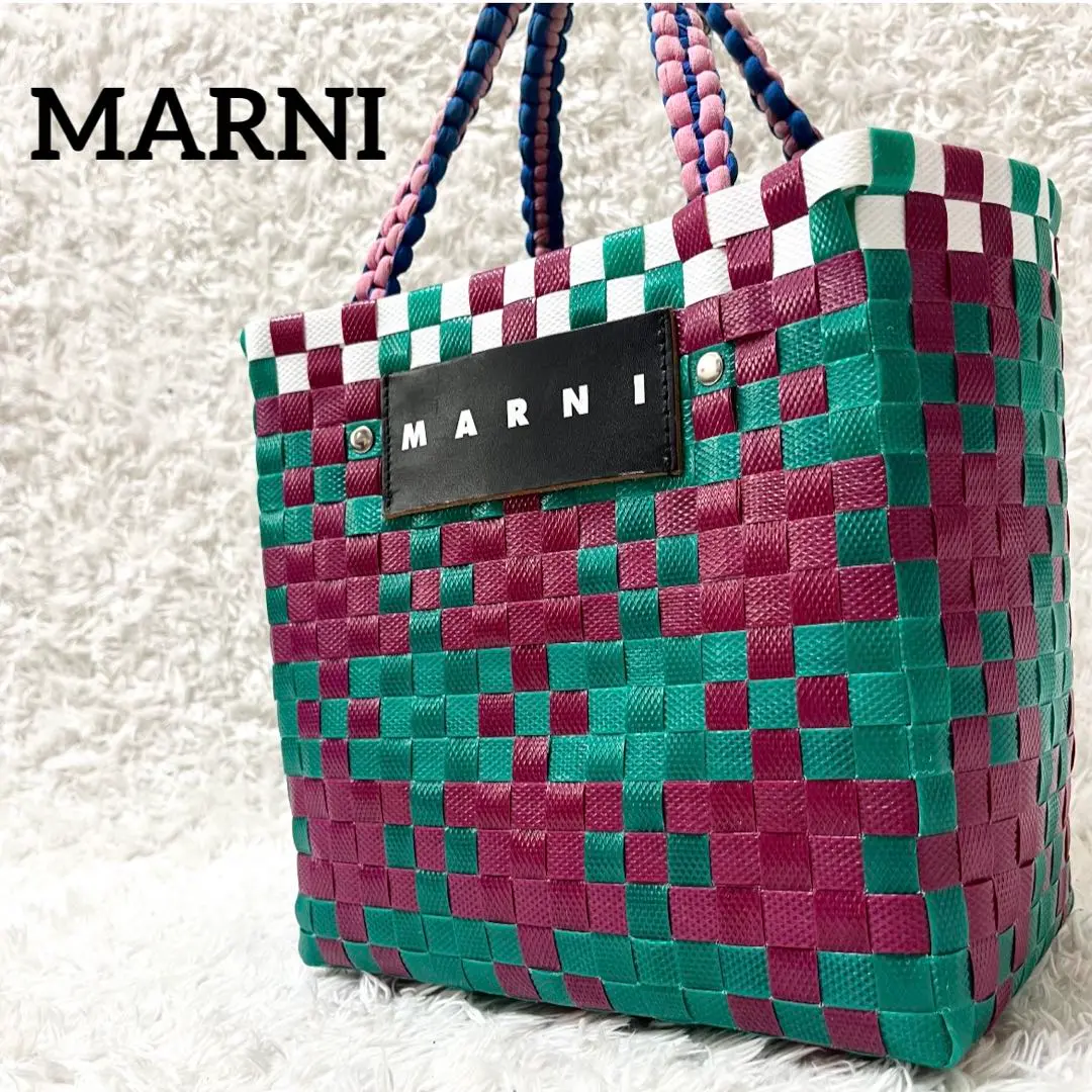 MARNI トートバッグ ジャージーハンドル バスケット ピクニック マルニ ジャージーハンドル ピクニックバッグ ミニ (MARNI