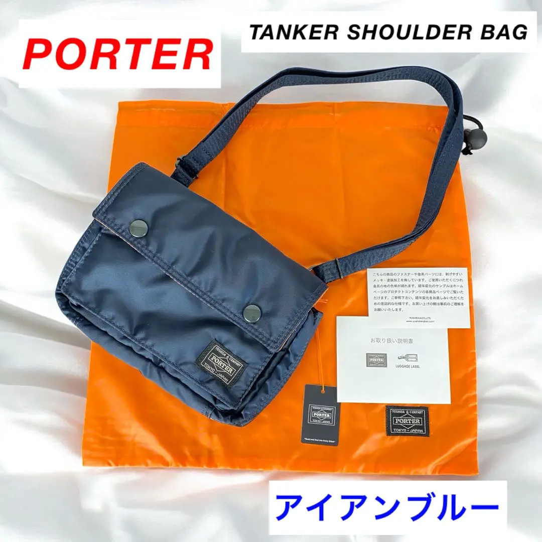 ✨️希少 PORTER タンカー ショルダーバッグ 622-69231 完売品 ✨️希少 PORTER タンカー ショルダーバッグ 622-69231 完売品