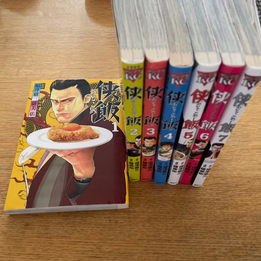 侠飯 Blu-ray 全巻セット 飯本付き 侠飯 Blu-ray 全巻セット 飯本付き