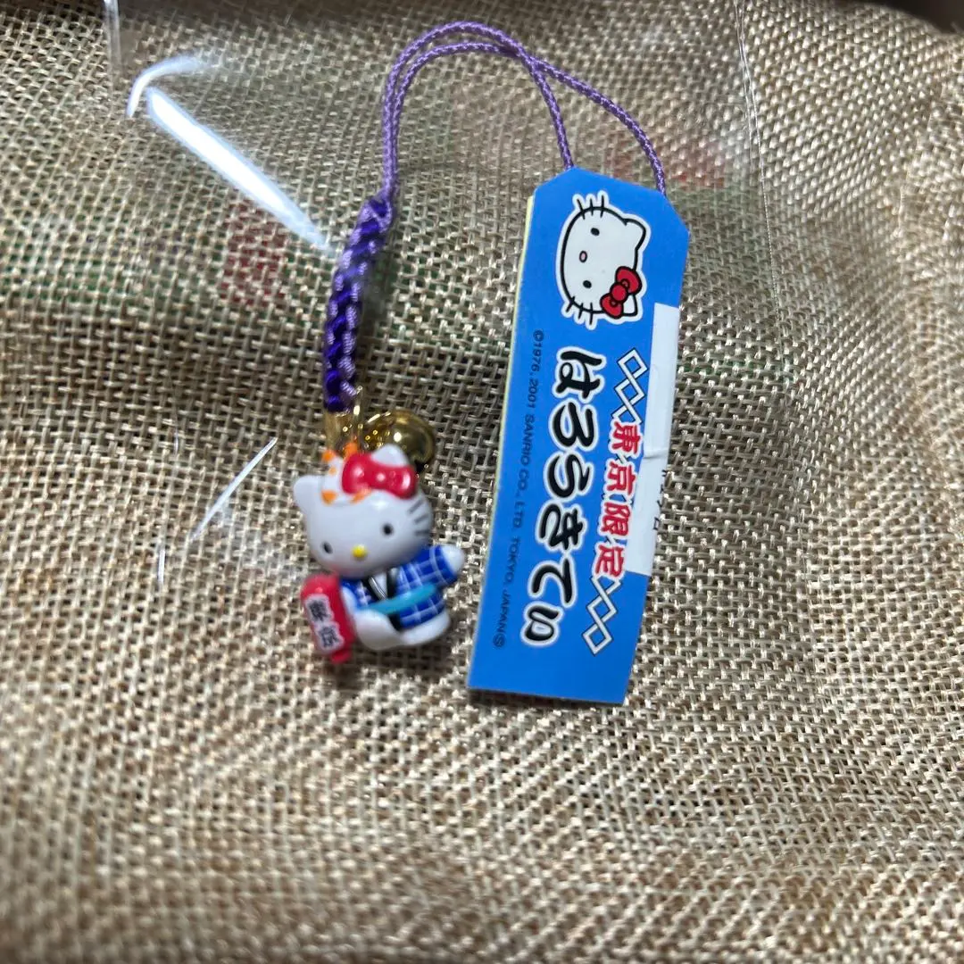 Thumbnail of Hello Kitty Kimono Strap Purple ☆ Festival ☆