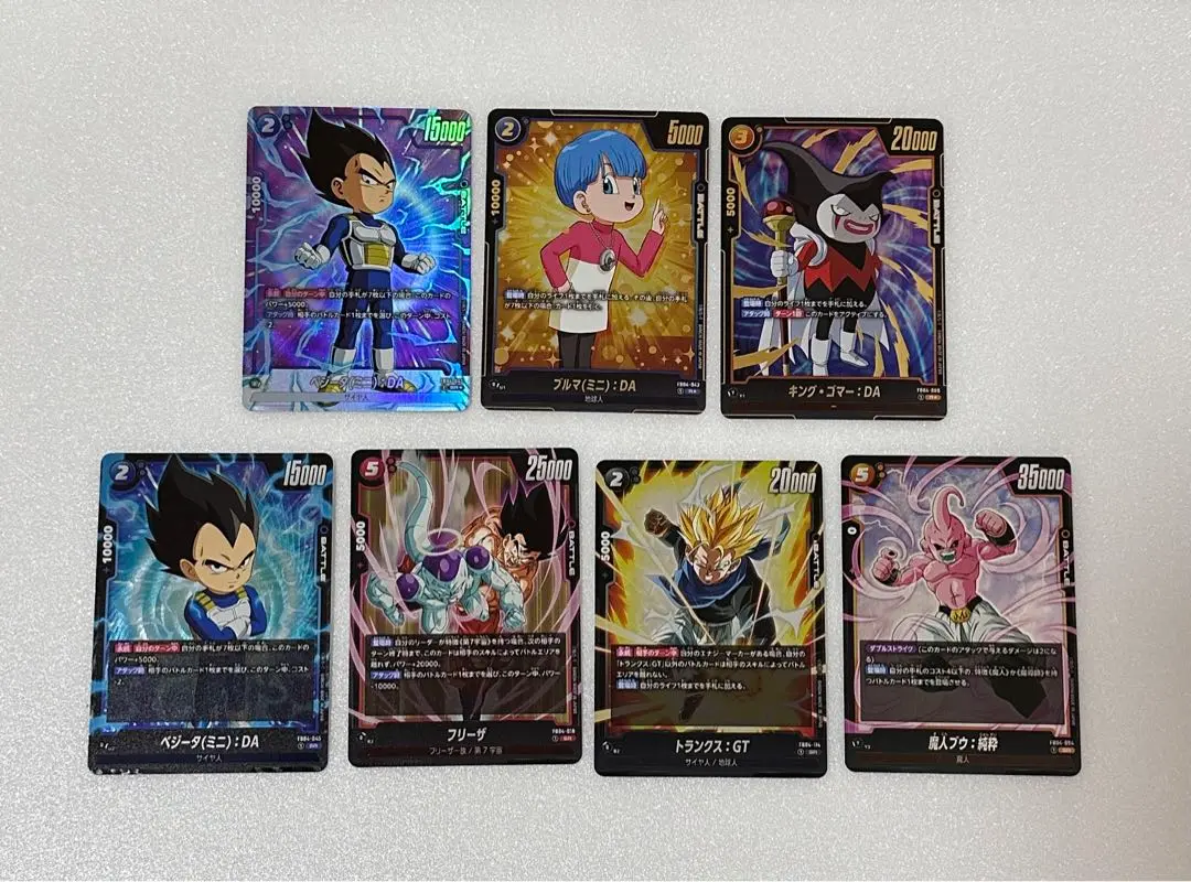 セル　リーダー　バトルカード　パラレル　セット Amazon.co.jp: ドラゴン ボ ールフュージョンワールド セル