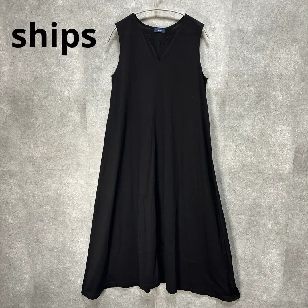 Thumbnail of ships A-line long dress