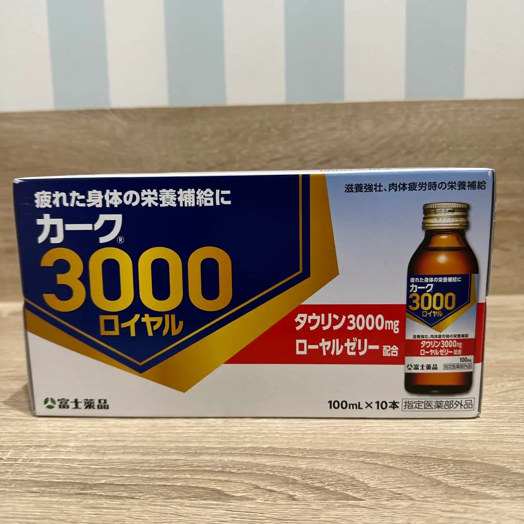2025年最新】カーク3000ロイヤルの人気アイテム - メルカリ