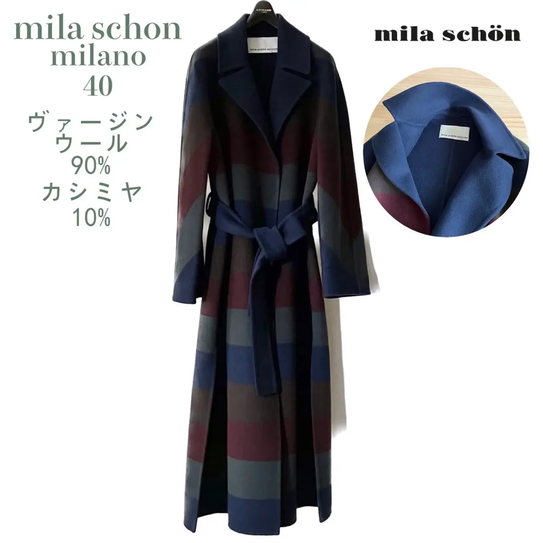A5054 ミラショーン ロングコート ウール カシミヤ 裏地あり グレー A6 ウールカシミヤ ジージャン | MILA SCHON MILANO (Men)/ミラ