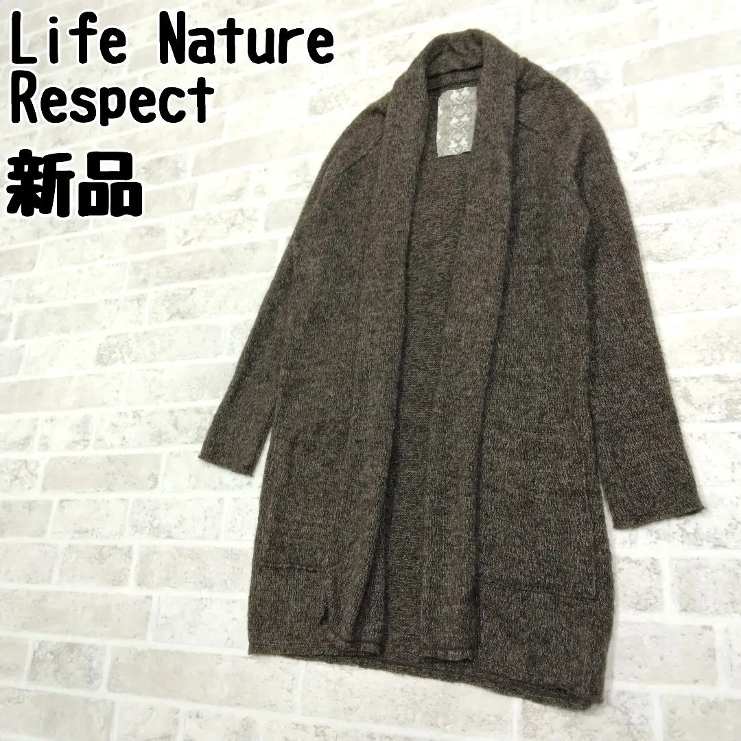 Life nature respect goa フリンジポンチョ