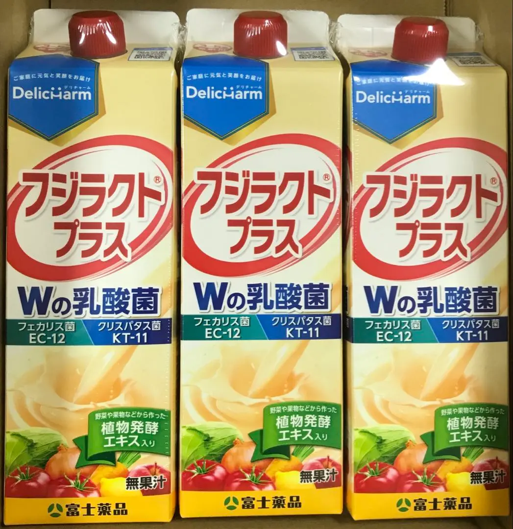 2025年最新】富士 薬品 フジラクトの人気アイテム - メルカリ