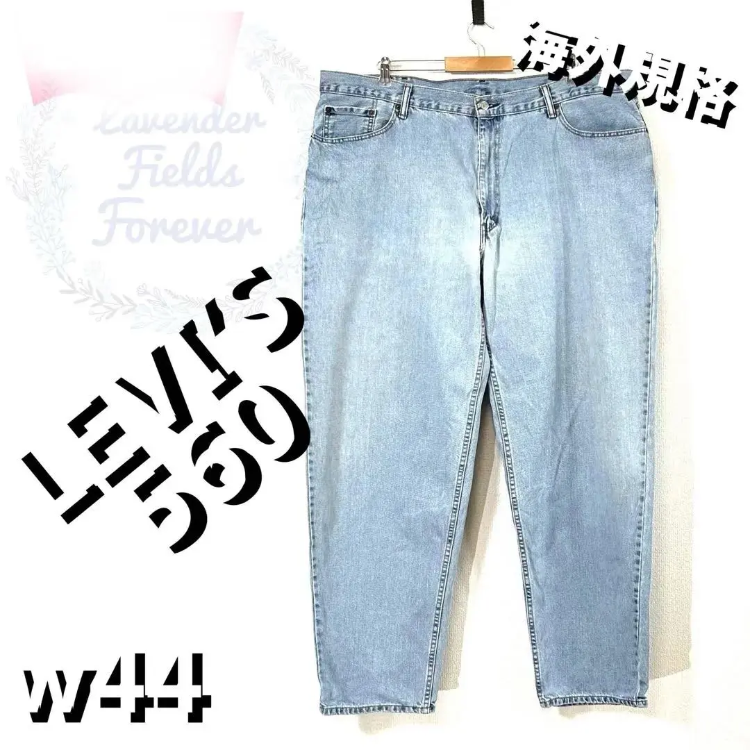 Levi's 560 黒デニム W44 L32 W44×L32】Levi's 560 ブラックデニムパンツ コットン100% 革