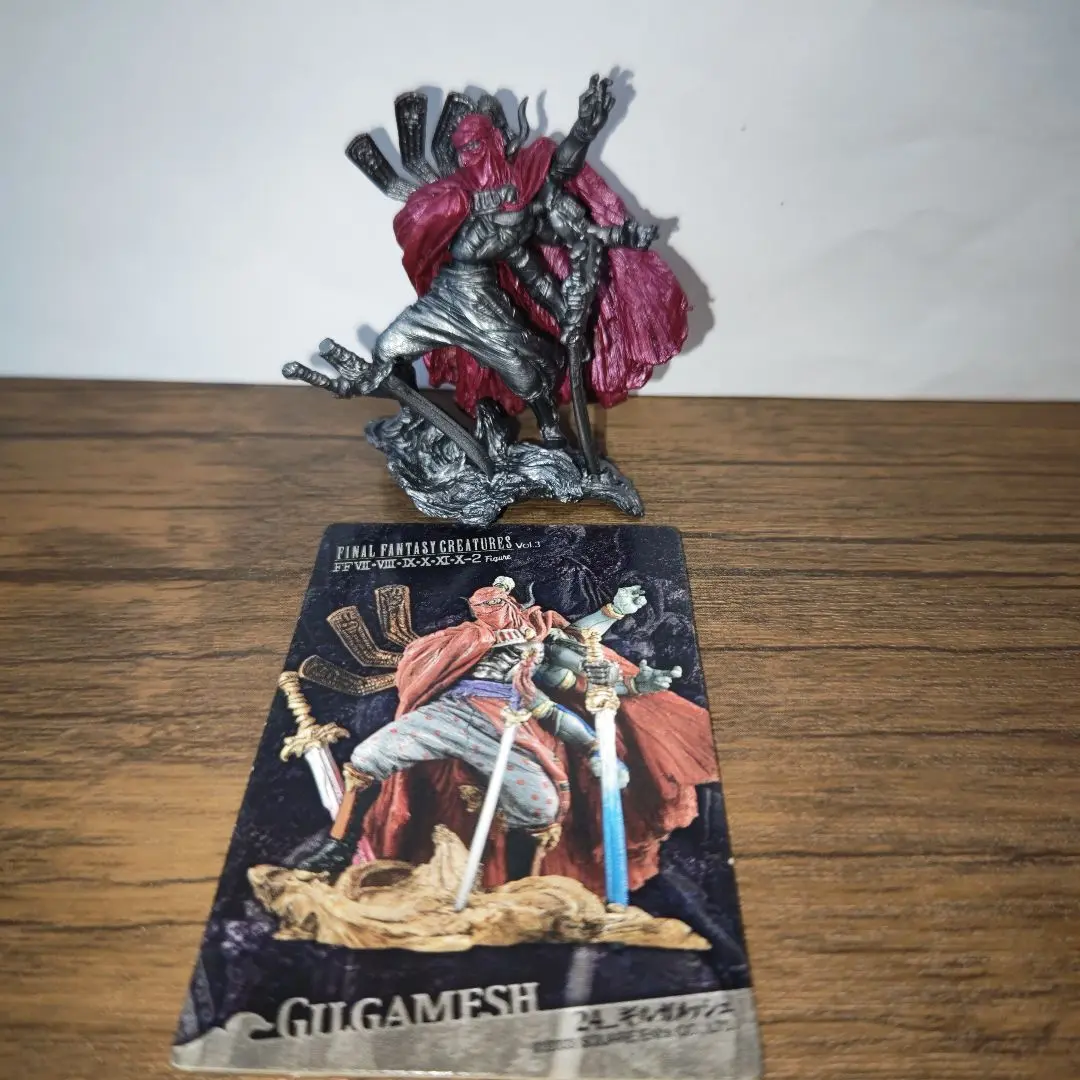 ファイナルファンタジー　ギルガメッシュ　フィギュア FIG]MASTER CREATURES(マスタークリーチャーズ) Vol.3
