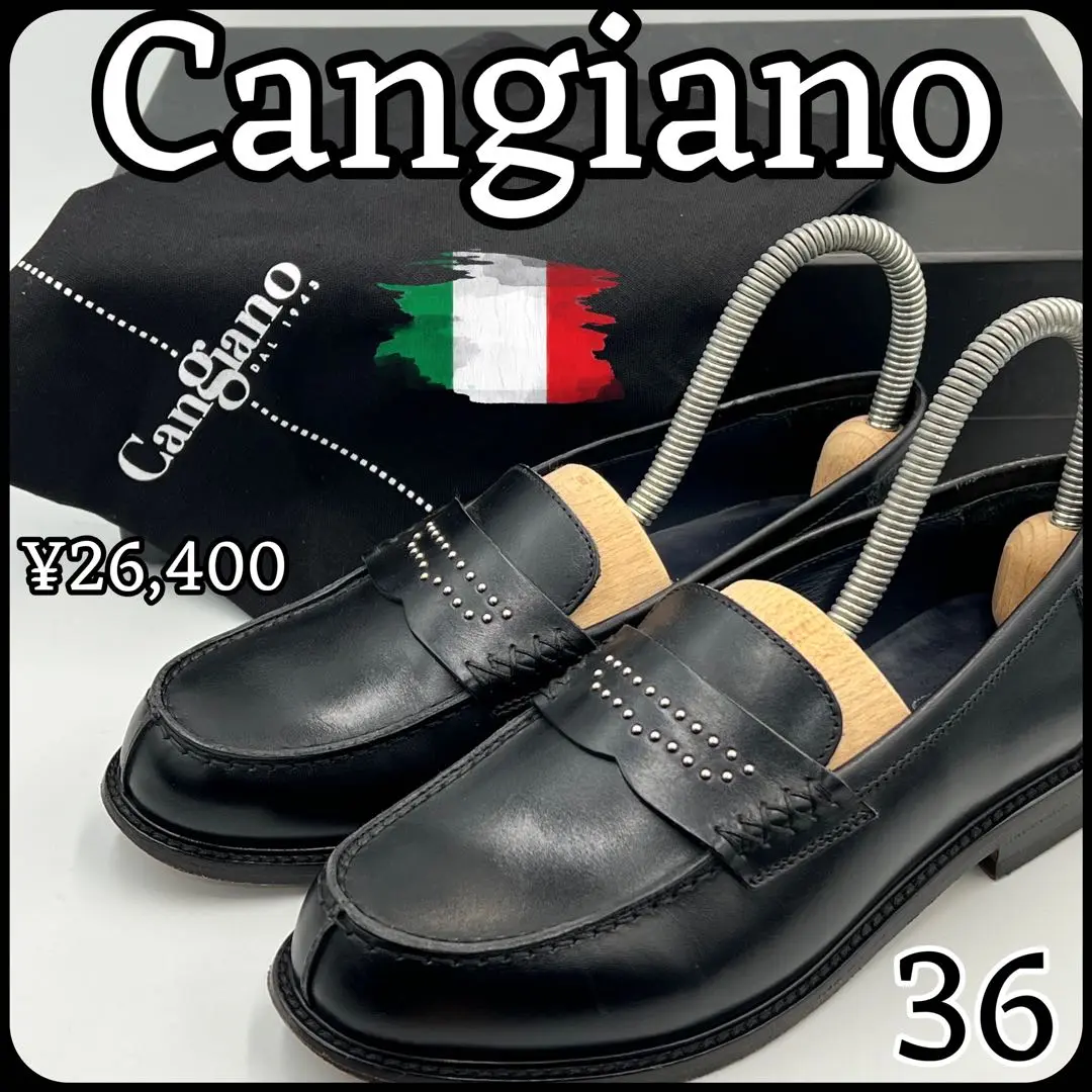 イタリア製　黒のレザー厚底ローファー ジャーナルスタンダード 1694-d4.jpg