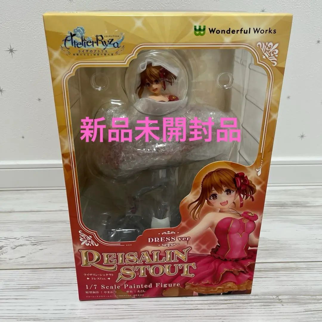 【新品未開封】ライザのアトリエ ライザリン・シュタウト ドレスVer ライザリン・シュタウト ドレスVer.