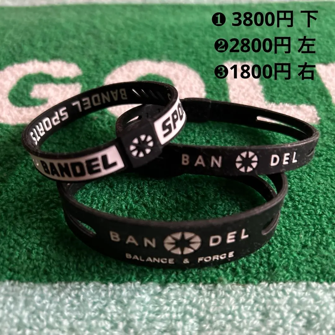 バンデル リバーシブル ブレスレット 各1800円〜3800円 BANDEL バンデル ナンバー ブレスレット リバーシブル : 磁気
