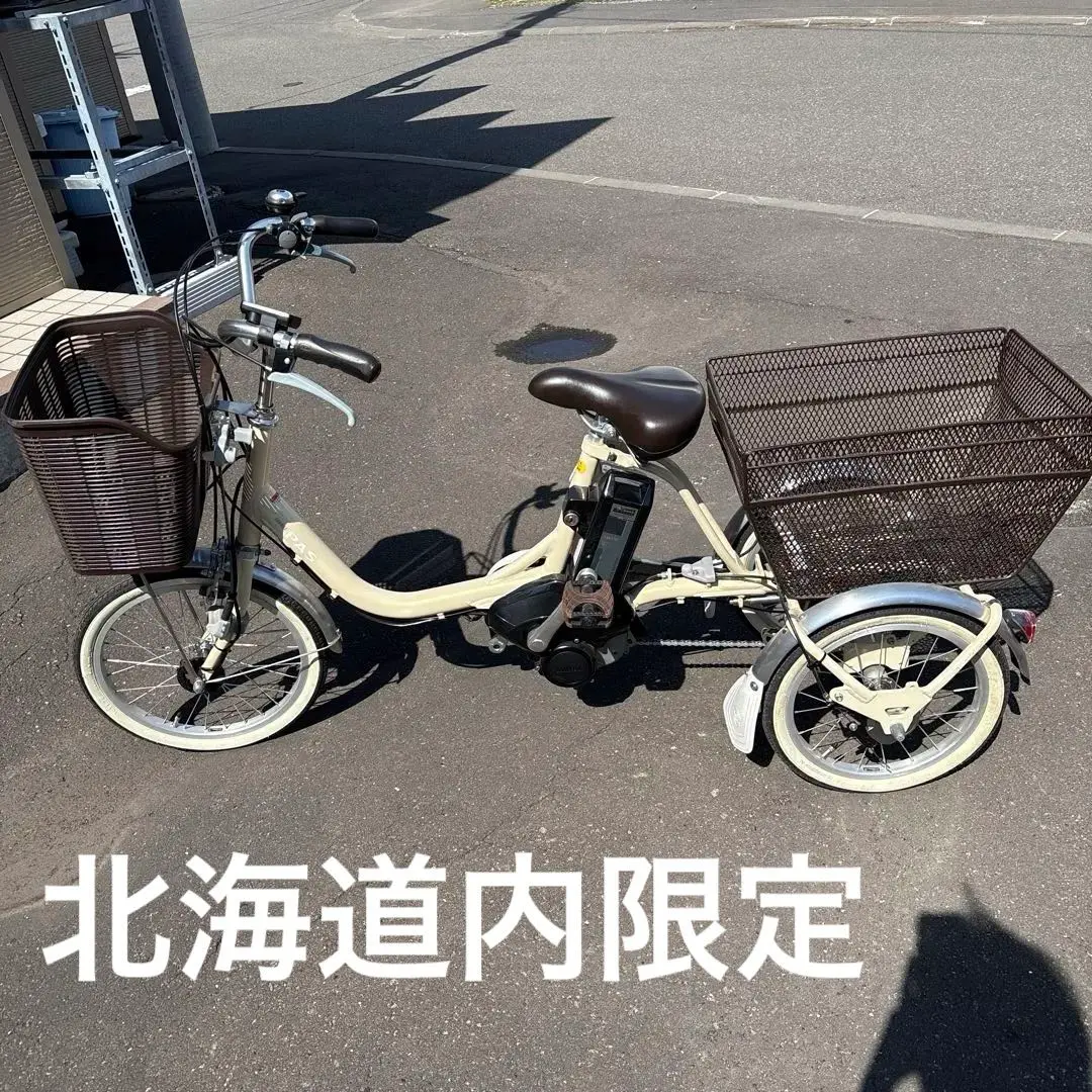 ヤマハ発動機 電動自転車 三輪車 ヤマハ PAS ワゴン（パスワゴン
