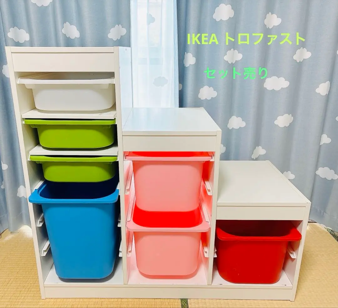★引き取り専用★IKEA イケア　トロファスト　階段タイプ　解体済み 2025年最新】ikea トロファスト 階段の人気アイテム - メルカリ