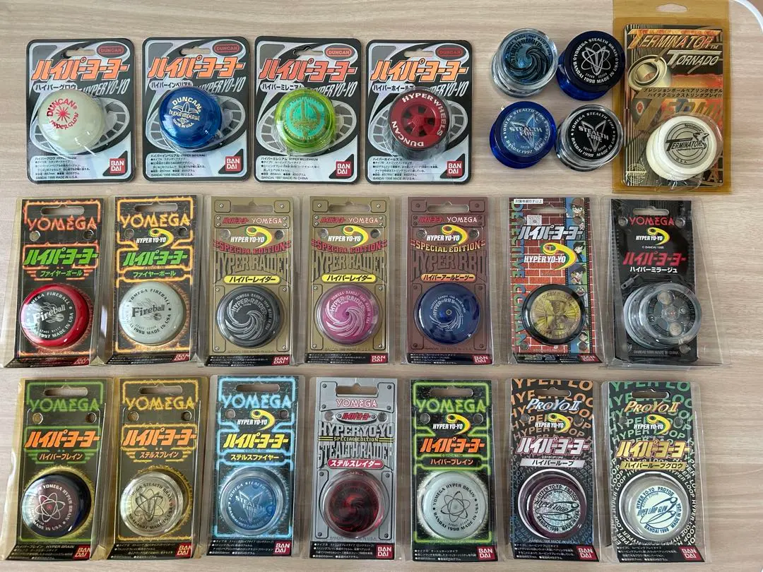 国内即発送】 YOMEGA】ハイパーブレイン'98 【希少カラー超美品