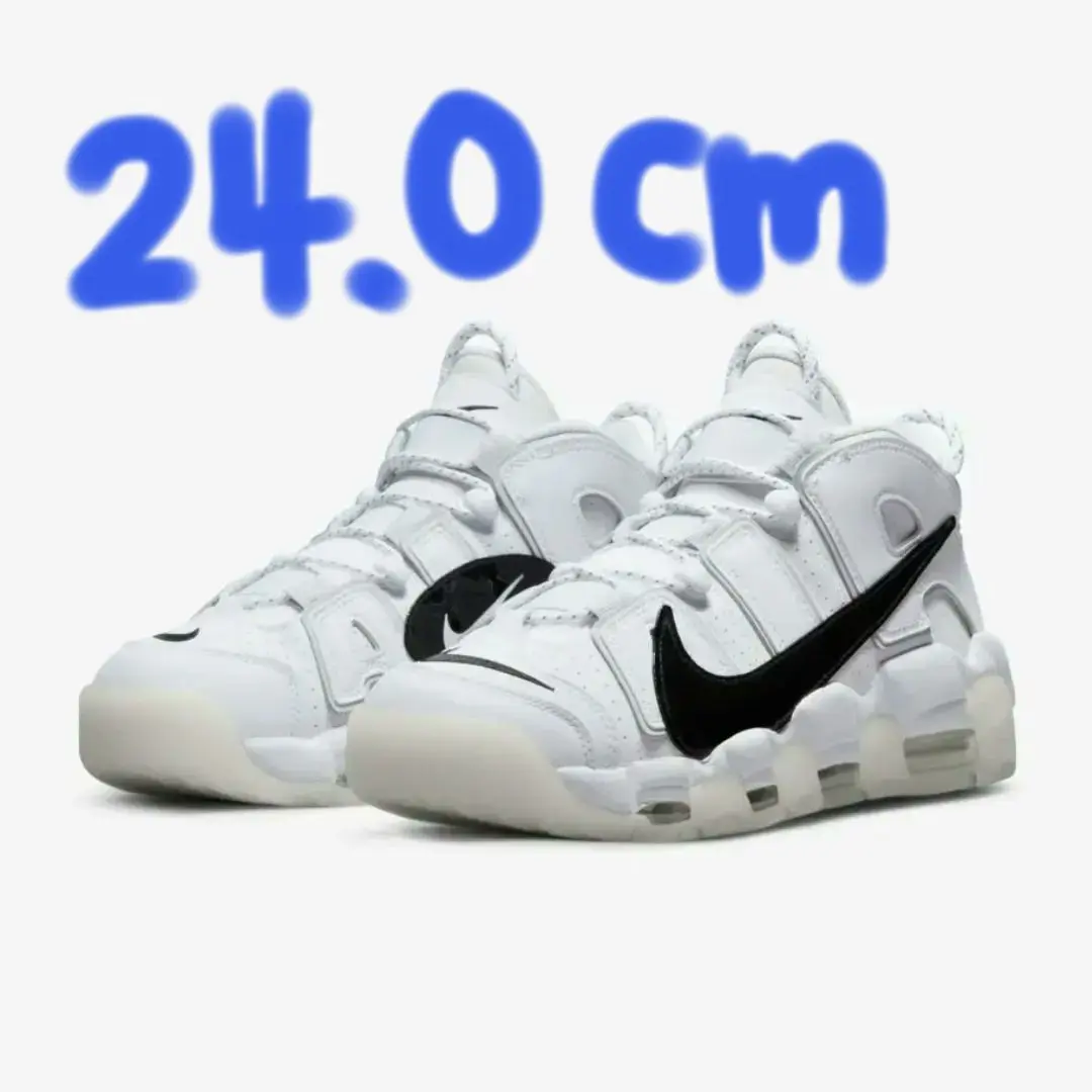 【 本日期限早い者勝ち】美品NIKEAIR MOREUPTEMPO WHITE9 ナイキからオールホワイトの新作 エア モア アップテンポが登場