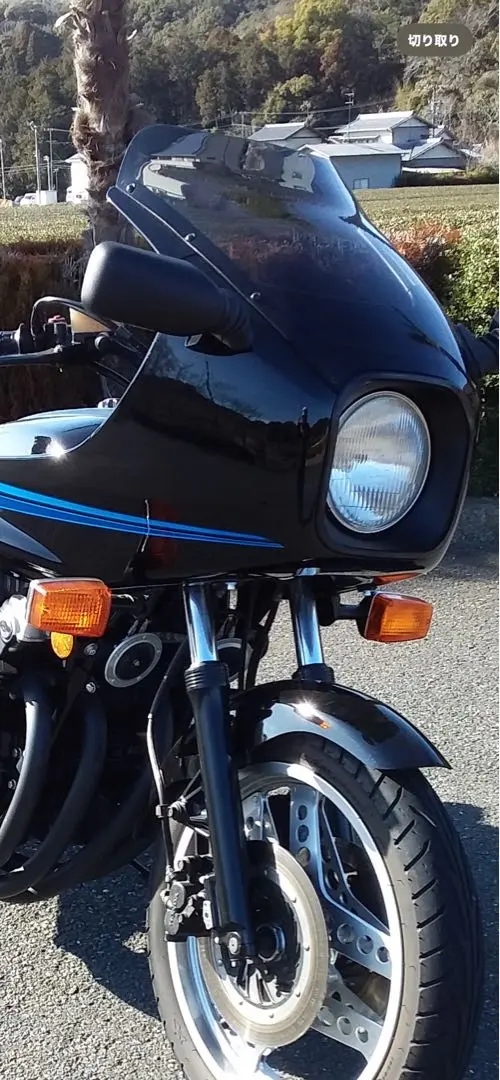 ホンダ CB750F CB900F ボルドール インテグラ カウル　スクリーン CB750FZをインテグラ風にカスタム - YouTube