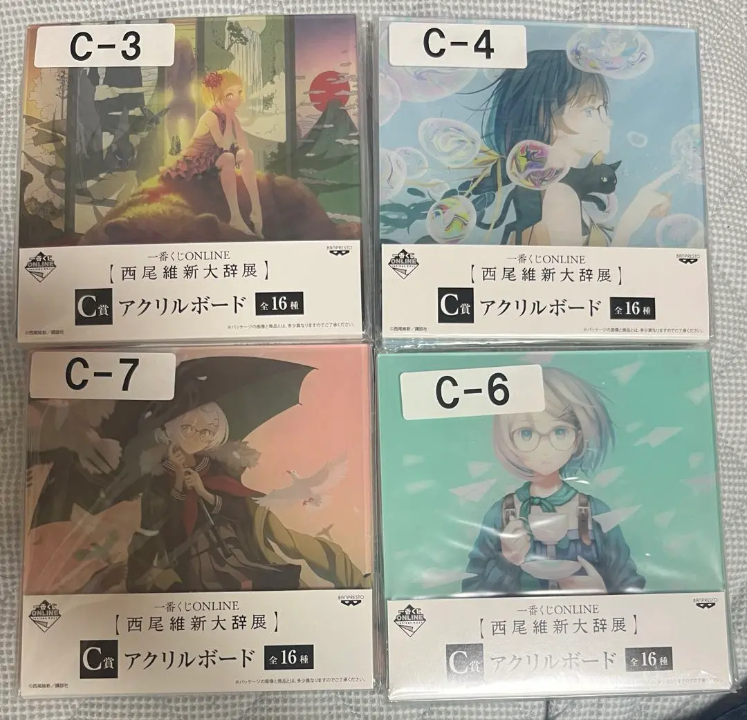 西尾維新大辞展 アクリルボード　5枚セット　ひたぎ・撫子・忍・翼・余接 2025年最新】西尾維新大辞展 スタンドの人気アイテム - メルカリ