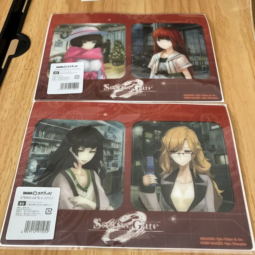 【新品未開封】シュタインズゲート　ボールキーチェーン　タイトーくじ F賞　全4種 2025年最新】タイトーくじ シュタインズゲートの人気アイテム