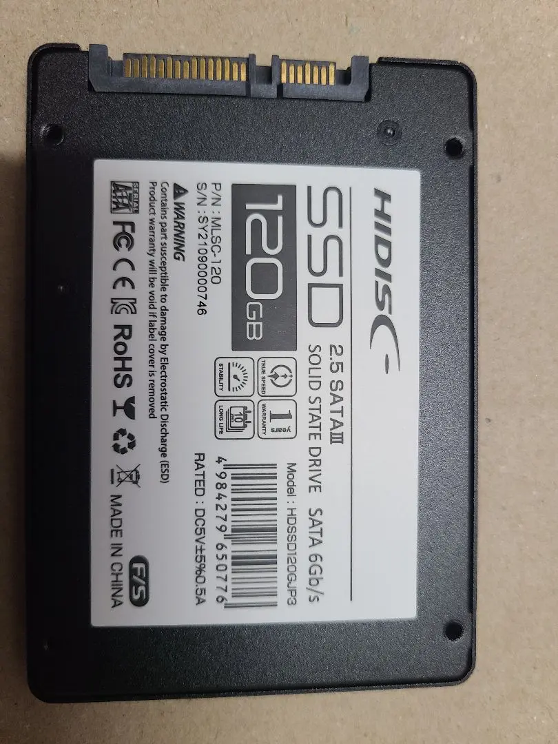 2025年最新】HIDISC 2.5インチ 内蔵型SSDの人気アイテム - メルカリ