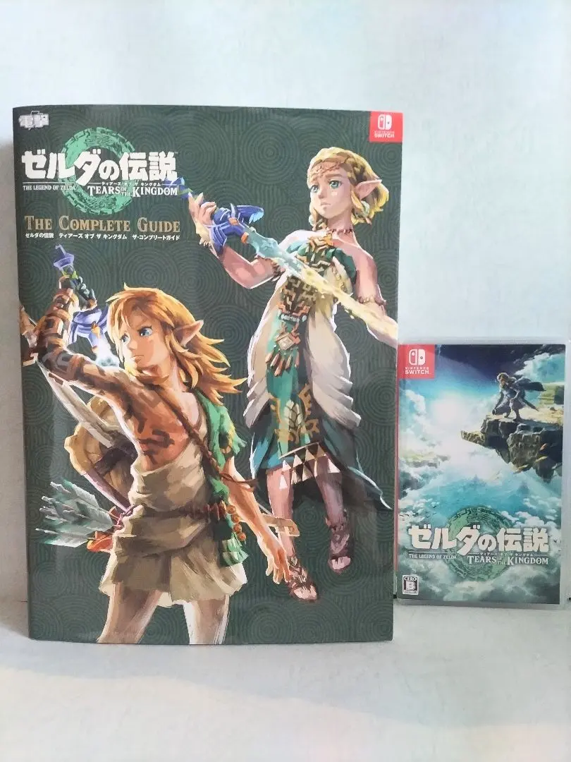 ゼルダの伝説 ティアーズ オブ ザ キングダム』の完全攻略本が