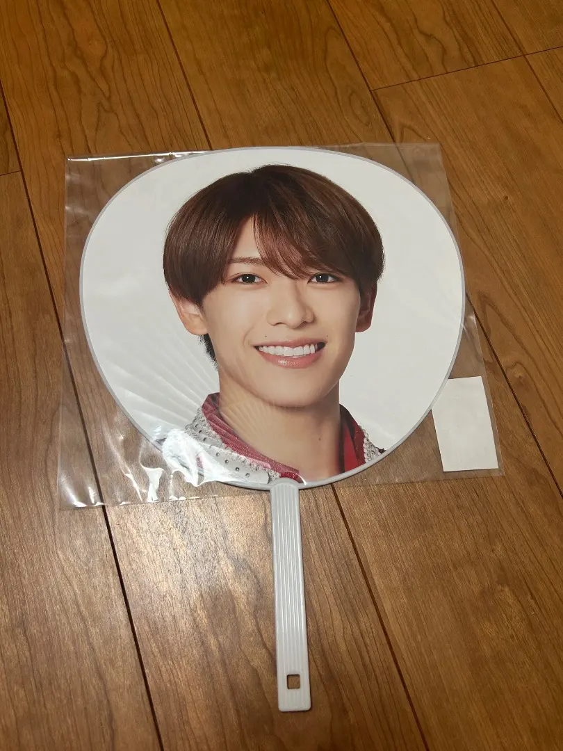 Thumbnail of Ryusei Fukada The Shining Star Uchiwa (fan)